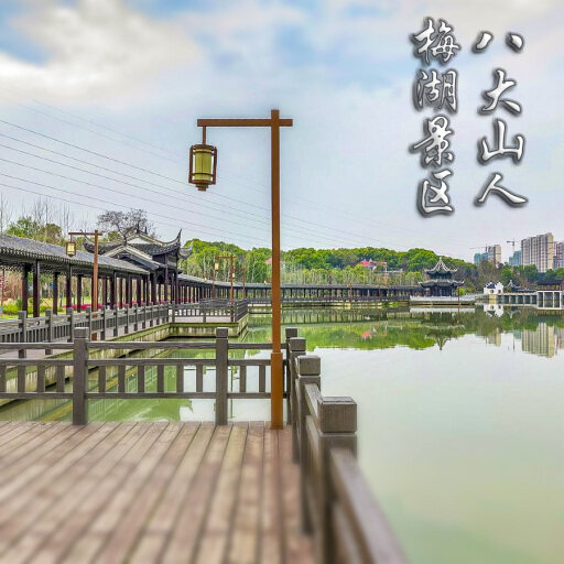 泽州怎样与 720 全景团队保持良好的沟通？